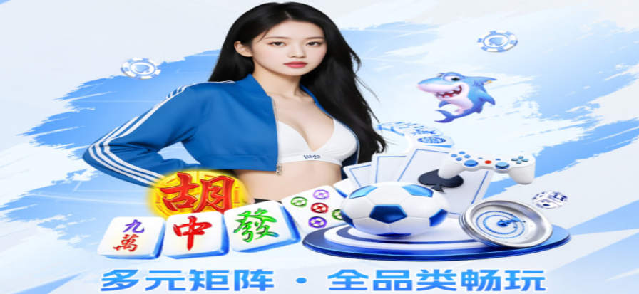 苹果直播体育赛事画面